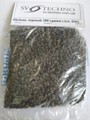 Балластный щебень черный HO/TT/N (036)