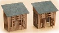 Деревянный склад (42636)
