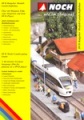 Создание макета DVD-диск (60мин.) Noch (71914)